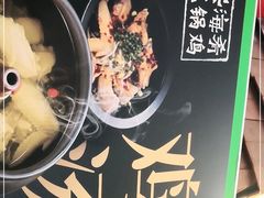 -云海肴·云南小炒·汽锅鸡(天津国金汇店)