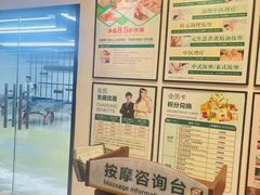 -南美元生态大酒店(海珠店)