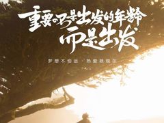 -真棒幼儿识字·阅读(梅江校区)