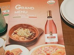 -萨莉亚(巴黎春天成山店)