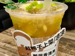 -张姐烤肥牛(西丽店)