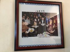 -关中老碗(建工路店)