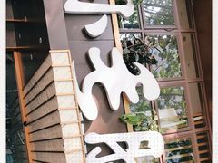 -孙毛肚火锅(春熙路店)