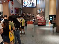-深影国际影城(学院南路店CGS中国巨幕店)