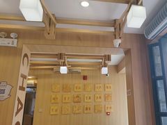 -霸王茶姬(南强街店)