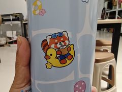 -北京SKP