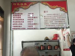 -海燕酒店(惠济路店)