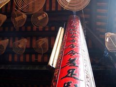 -会安古镇