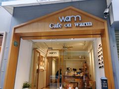 -Cafe on warm(丹霞店)