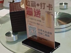 -郭林家常菜(狼垡店)