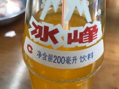 -回坊马二饺子馆