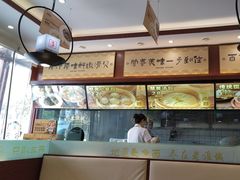-老淮城·长鱼面(河下古镇店)