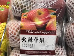 -blt精品超市(KKMALL京基店)