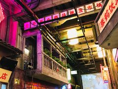 -文和友老长沙龙虾馆(化龙池店)