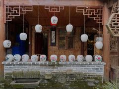 门面-青城甲(青城山店)