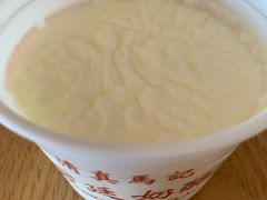 宫廷奶酪-清真马记宫廷奶酪(广渠门内大街店)