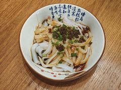 川北凉粉-盘飧市(春熙路店)