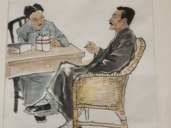 -中华艺术宫(上海美术馆)