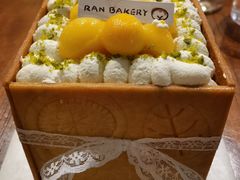 -RAN BAKERY