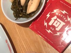 -何师傅美蛙鱼头(汉街店)