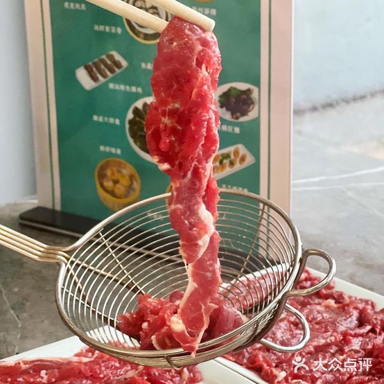 潮汕牛肉火锅(名坊园)