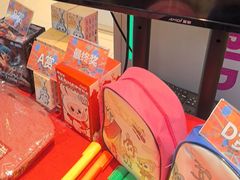 -汤姆熊欢乐世界·史莱姆怪兽(正大店)