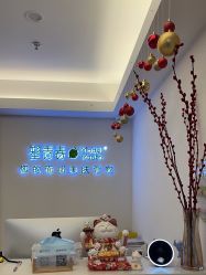 -塑青春&伊肤泉祛痘皮肤管理
