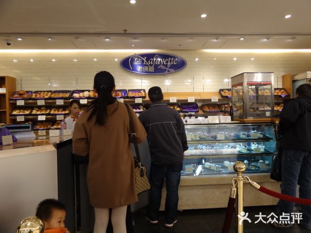 老佛爷饼店图片