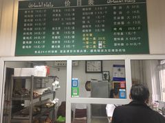 -大益烤鸡