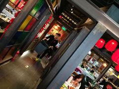 大堂-望京一号·重庆江湖菜(工体店)