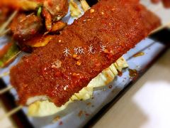 炸豆排-老好吃清真麻辣烫