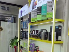 -千米手机电脑维修回收(吴中路店)