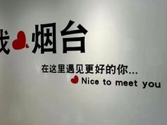 -肚魁川渝冒肚(南洪街店)