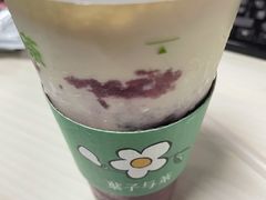 -叶子与茶(苏宁广场店)