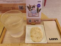 -LANN I蘭泰式古法按摩(江湾里店)