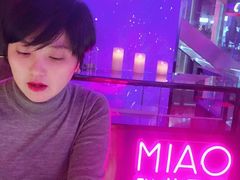 -甜喵酒吧(茂业店)