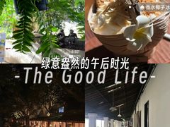 -喜洲吧·江畔老船厂·庭院餐厅(喜临院店)