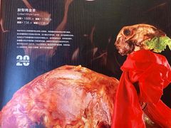 -新疆巴州金丝特餐厅(大钟寺店)