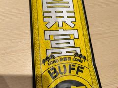 -鱼酷活鱼烤鱼(沈阳大悦城店)