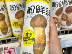 -世纪联华(临平邱山店)