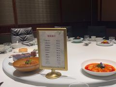 -荣兴酒家(徐家汇店)