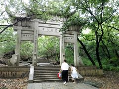 -灵岩山风景区