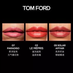 -TOM FORD