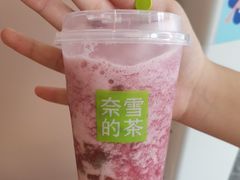 -奈雪的茶(广州万菱汇PRO店)