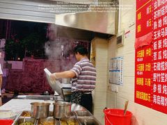 -揭阳捆粿168(福庆街分店)