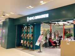-海马体照相馆(北京apm店)