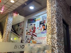 -文东记(马里士他店)