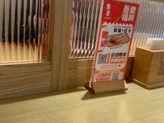 -吾妻拉面•和风食堂(群光广场店)