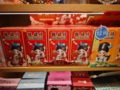 -万达广场(南京江宁店)