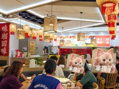 -十二点·辣椒炒肉(南山店)